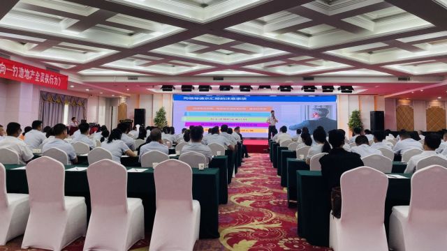 爸爸将鸡鸡插入女儿的洞口网站强化执行力 | 湖北信达集团开展《结果导向-打造地产全员执行力》专题培训活动